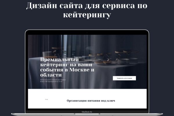 обложка кейс 3.png