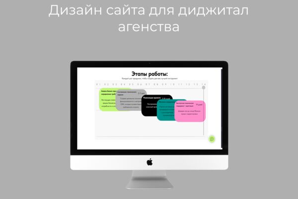 обложка кейс 9.png