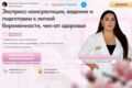 ТОП сайт-визитка + SEO