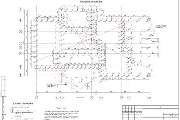 АР КР частного дома
