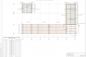 КР частного дома