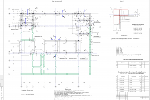 КР частного дома