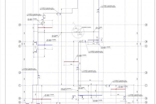 КР- частного дома