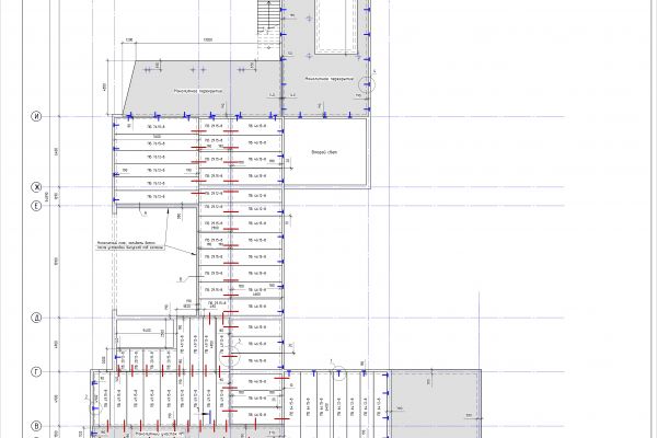 КР частного дома