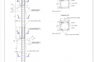 КР частного дома