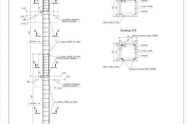 КР частного дома