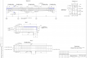 КР частного дома
