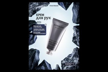 Дизайн карточек WB и Ozon