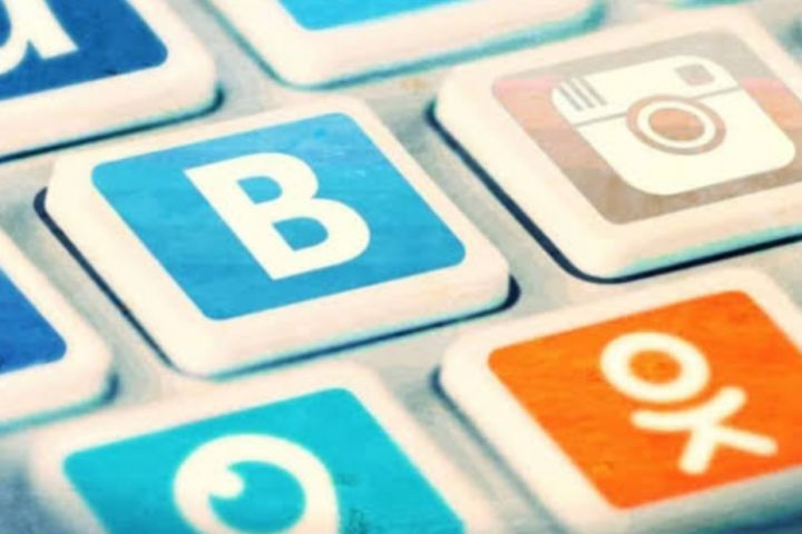 "Сопровождение социальных сетей "