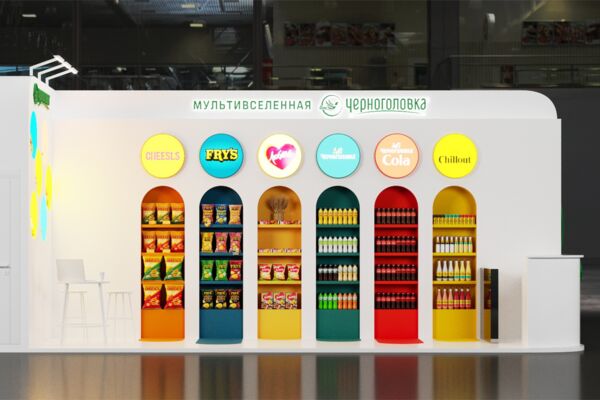 ЧЕРНОГОЛОВКА Выставка: FOODEXPO 2024 г. Москва 37 кв. м.