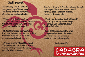 Шрифт CADABRA