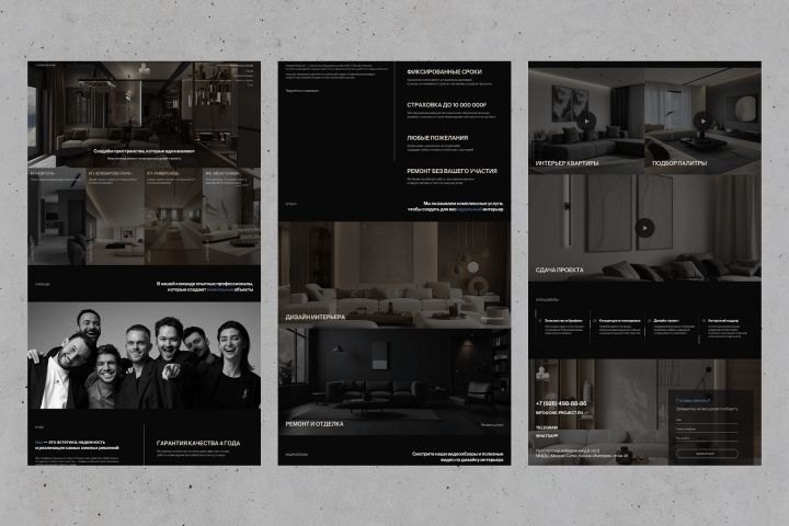 Дизайн сайта "под ключ" на Tilda - 5606136