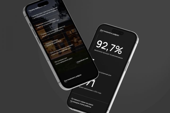 Дизайн сайта "под ключ" на Tilda - 5606139