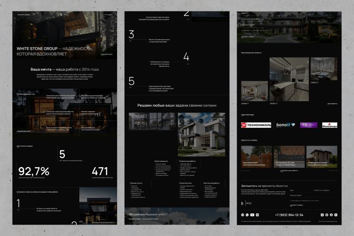 Дизайн сайта "под ключ" на Tilda - 5606140