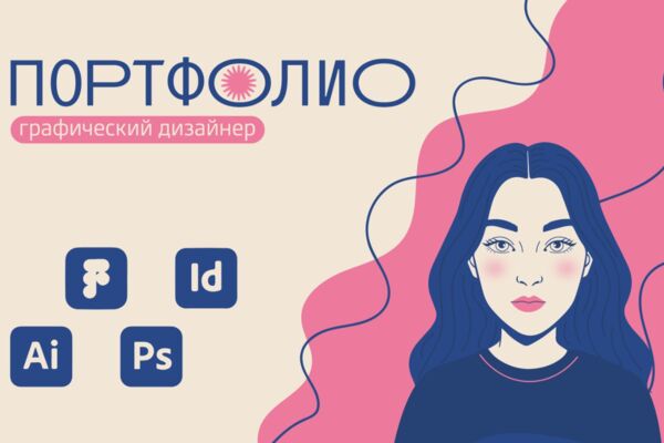 Стикеры для телеграмма, стикеры