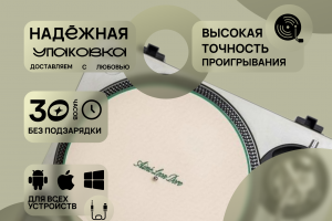 Карточки товара