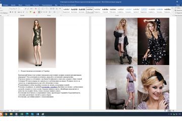 Статьи на тему мода, организация свадеб и другие темы.