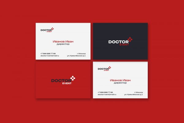 Фирменный стиль для компании, которая организует медицинские мероприятия