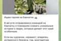 Написание текстов для социальных сетей (Tg, Inst, VK, Дзен и др.)