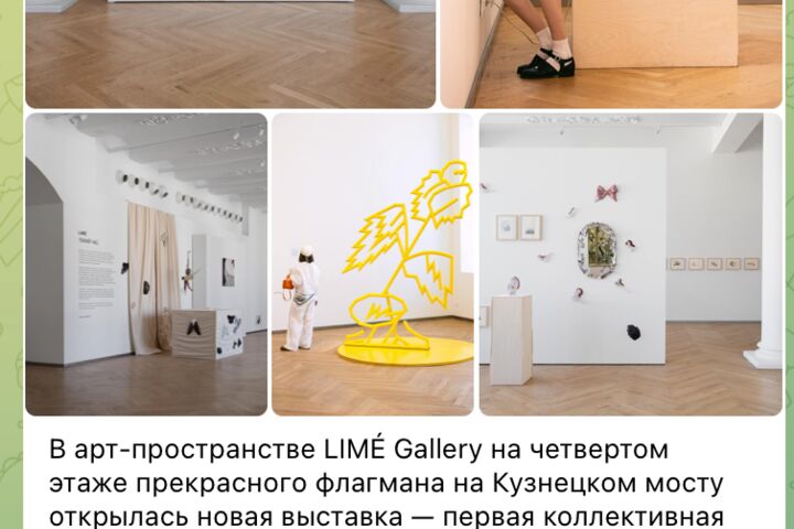 Написание текстов для социальных сетей (Tg, Inst, VK, Дзен и др.)