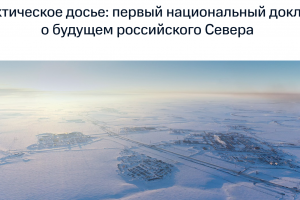 Литературное редактирование статьи