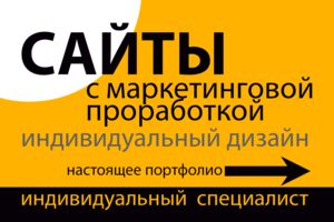 Вложение 