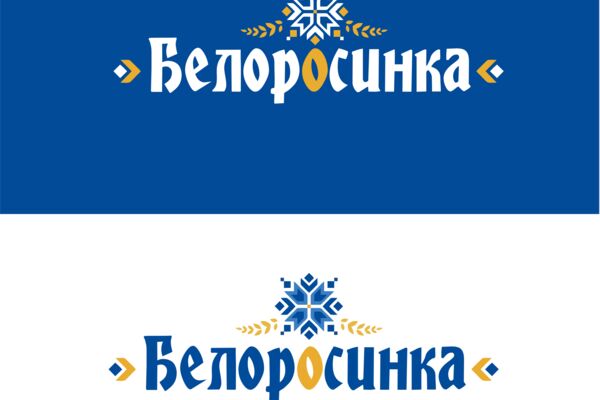Белорос_орн_син.jpg
