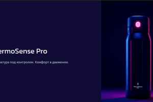 Презентация продукта ThermoSense Pro — смарт-термометр нового поколения