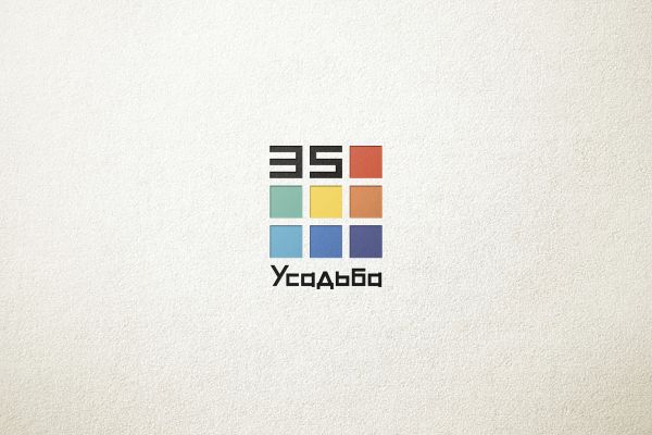 Логотип для многопрофильной компании