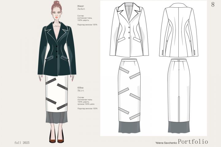 Технический рисунок одежды - 5607301