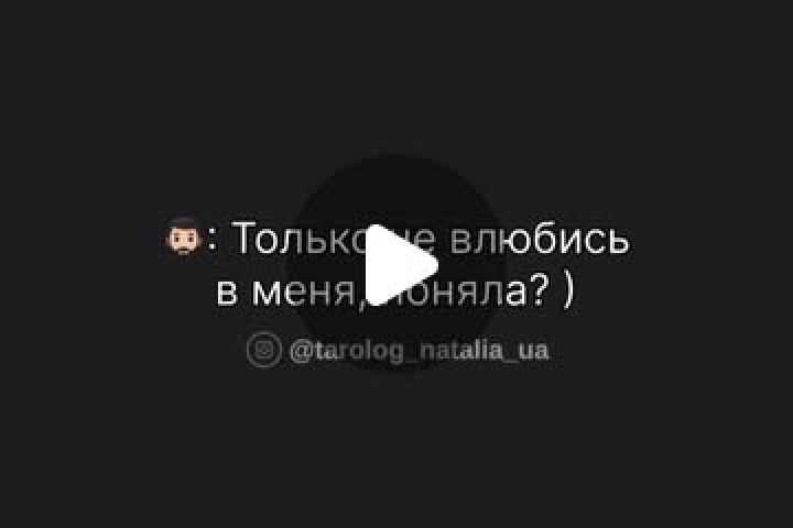 Обучу рекламе и продвижению в соц сети ( телеграмм , инстаграм)