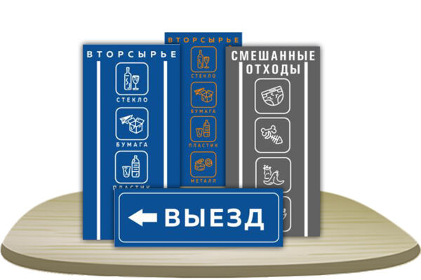 136 копия.jpg