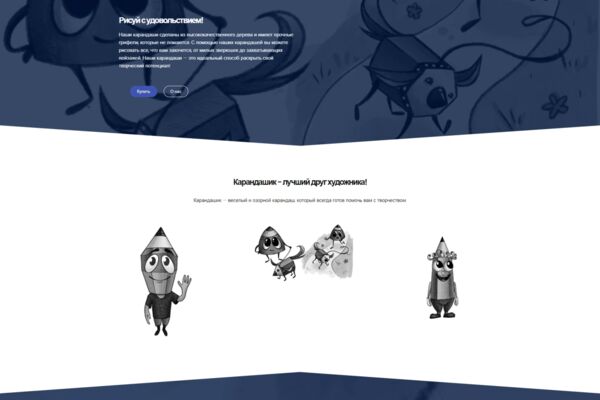 77aabc2f1cd2d40de24dd90086a20f07d29fa93c-1730279530.png