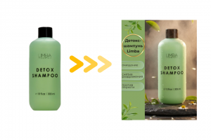 Инфографика для товар "Шампунь".