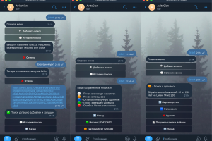 Telegram-bot для поиска объявлений Avito, которых нет на Циан