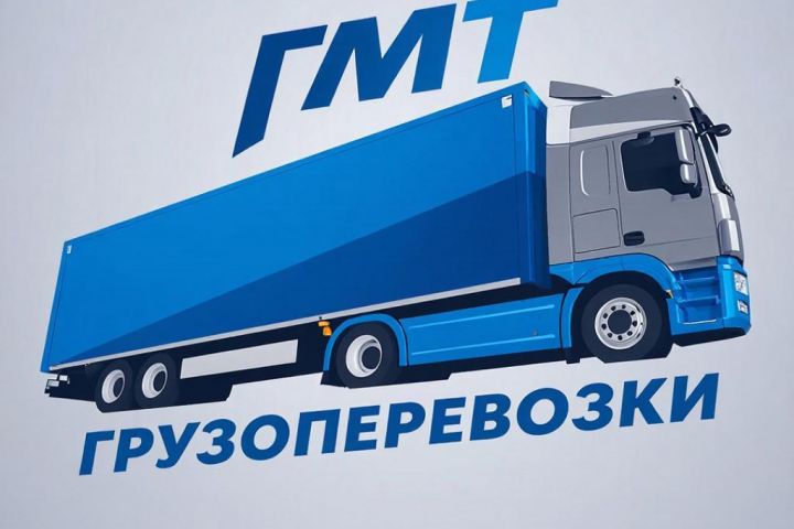 рисую картинки и логотипы - 5607877