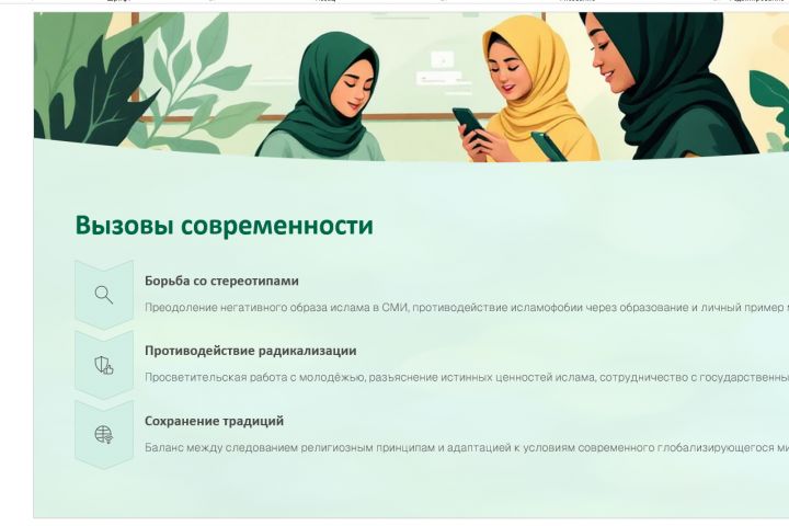 Профессиональные презентации, сообщения и доклады под ключ - 5607913
