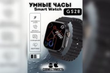 Инфографика карточек для маркетплейсов (Wildberries, Ozon)