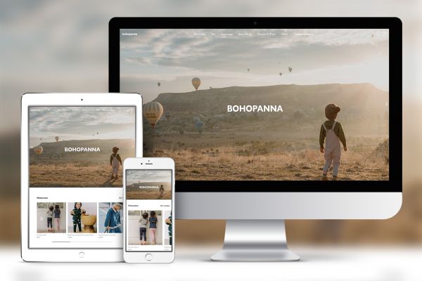 Интернет-магазин на 1C Битрикс