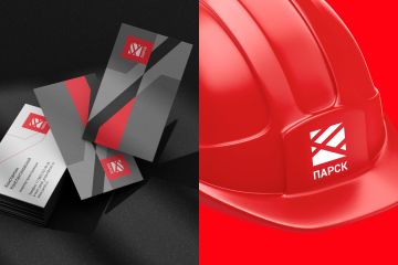 Сильный фирменный стиль для сильного бизнеса!