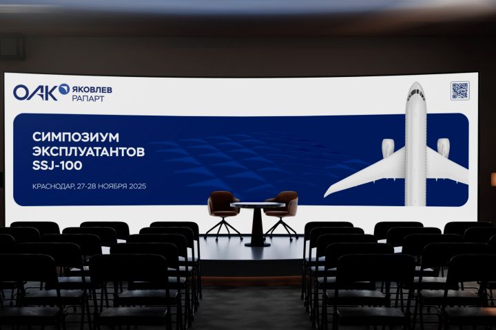 Сильный фирменный стиль для сильного бизнеса!