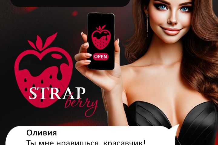 Любой графический дизайн, 2Д дизайн, веб дизайн - 5608166