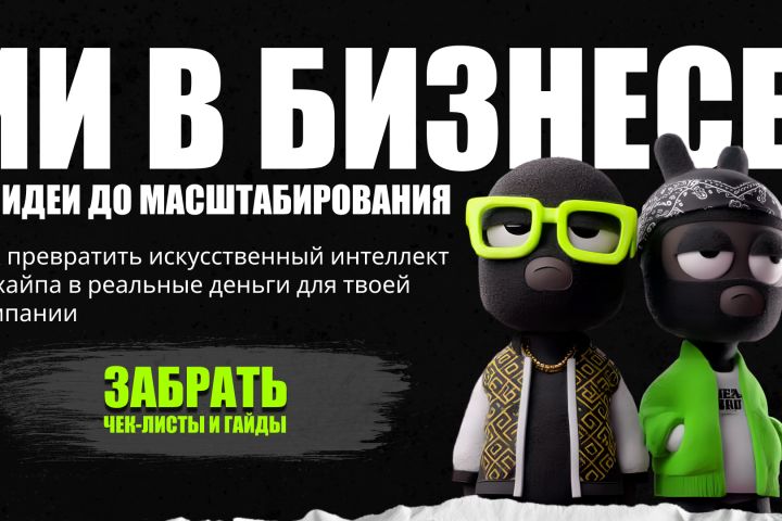 Любой графический дизайн, 2Д дизайн, веб дизайн - 5608172