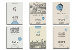 Разработка дизайна этикетки вина