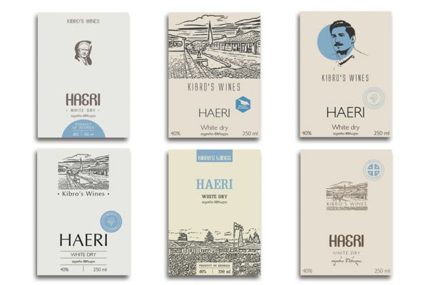 Разработка дизайна этикетки вина