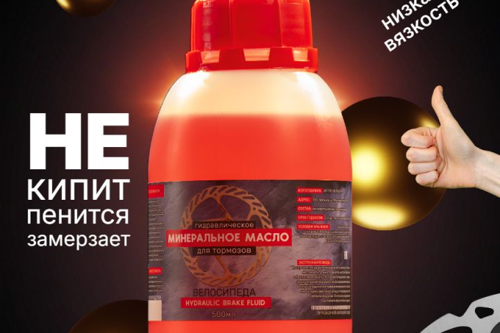 Разработка продающих карточек для маркетплейсов (OZON, WB и др.) - 5608294