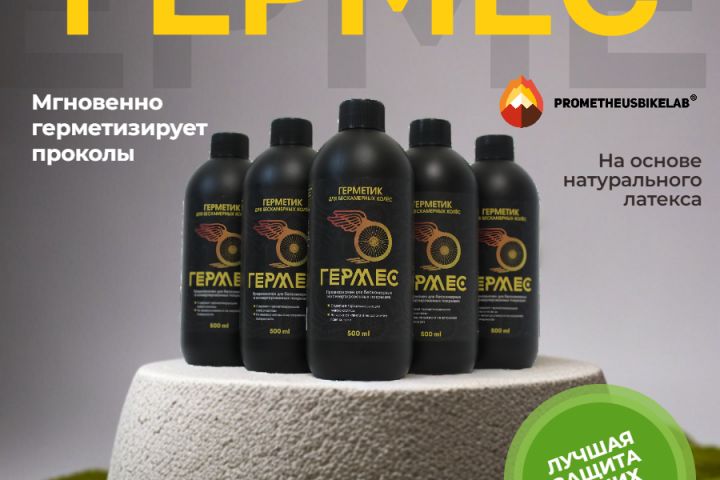 Разработка продающих карточек для маркетплейсов (OZON, WB и др.)