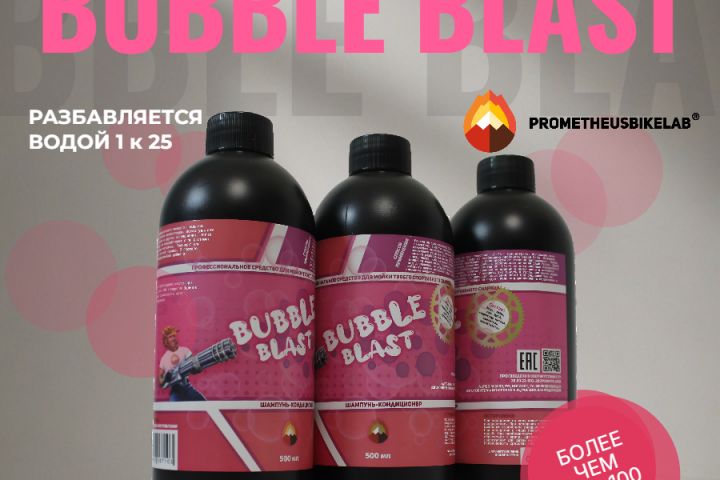 Карточка товара - 5608304