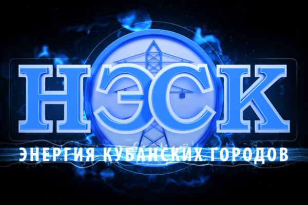 NESK - INTRO preview.png