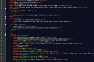 Продвижение онлайн школы. Настройка Яндекс фидов в поиске